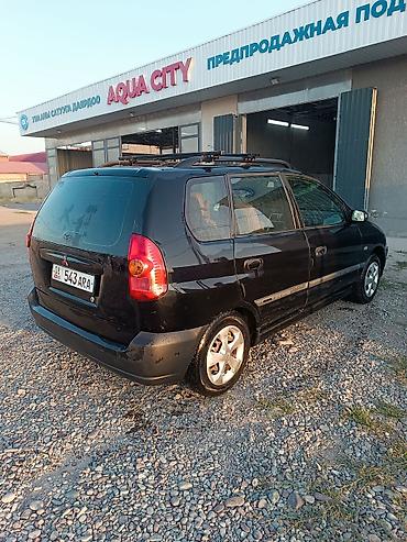муссо моторы: Mitsubishi Space Star: 2002 г., 1.6 л, Механика, Бензин, Хэтчбэк — 3