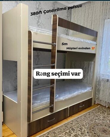 yataq: Yeni, Təknəfərlik çarpayı, Bazasız, Matras ilə, Siyirməli