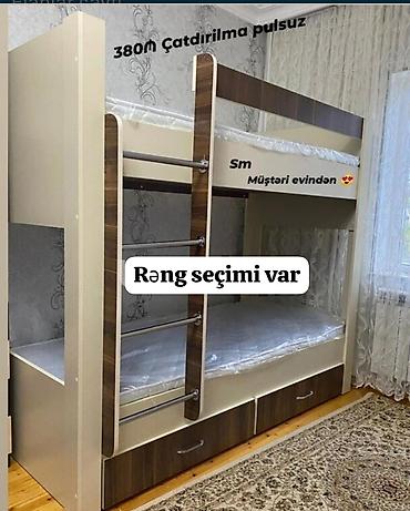 carpayi alti: Oğlan və qız üçün, Yeni, Çarpayı, Matras ilə, Siyirməli — 1