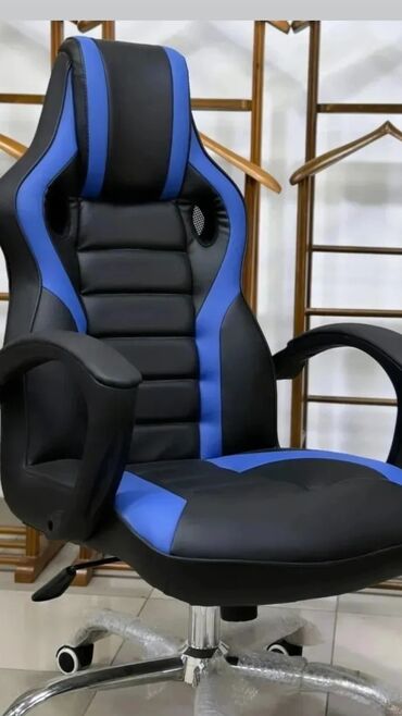 Ofis və oyun kresloları: Yeni, Təkərli, Qolları tənzimlənir, Dəri — 13