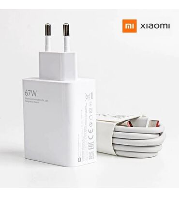 Adapterlər: Adapter Xiaomi, 67 Vt, Yeni -da lalafo.az — 9 Adapterlər: Adapter Xiaomi, 67 Vt, Yeni — 9