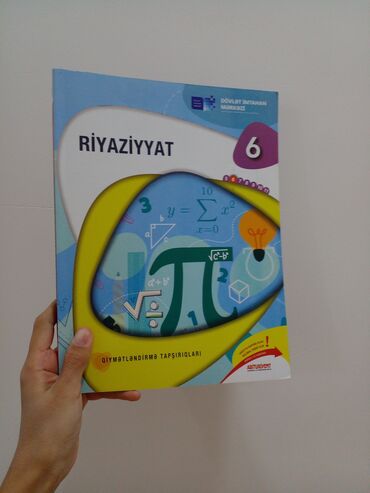 Kitablar, jurnallar, CD, DVD: 6-cı sinif riyaziyyat dim testi.Yenidir.İşlədilməyib.İçi yazılmayıb