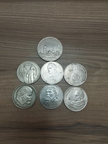 1 dollar: 1 rubullar