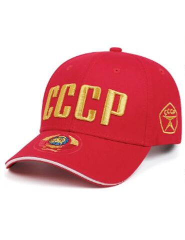 узбекский головной убор: Бейсболка в стиле «СССР». Цена: 2200 сом/шт