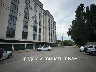 1 ком квартира кок жар: 2 комнаты, 83 м², 5 этаж, ПСО (под самоотделку)