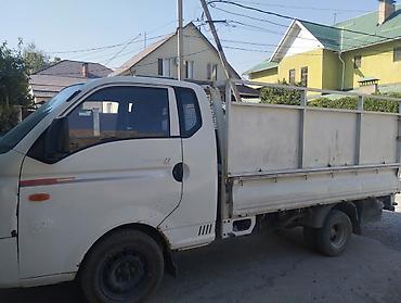 ford courier: Hyundai Porter II (Porter 2) бортовой малотоннажный грузовик - — 5