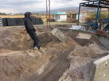 пескоблок малыш: Отсев тартатурган ковш лебедка