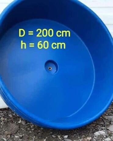 Baklar və çənlər: Bak, Plastik, 10000 l l, Yeni, Pulsuz çatdırılma — 24