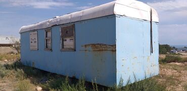 пол дома рабочий городок: Срочно Продаётся вагон,Есть торг! 24квм Утепленный,без лицевых окон