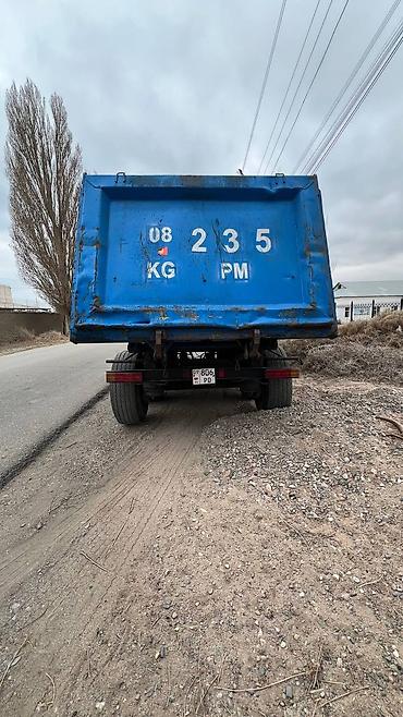 Прицепы и полуприцепы: Прицеп, Самосвал, Б/у — 7