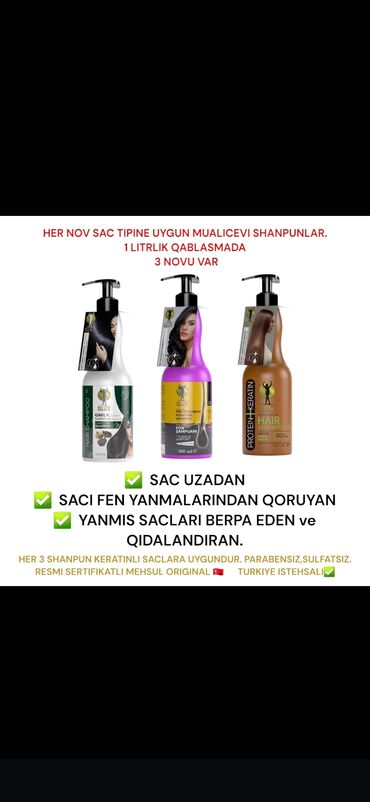 Velosiped ehtiyyat hissələri: Velosiped ehtiyyat hissələri