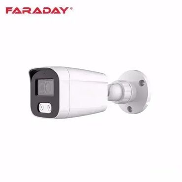 maske za iphone 8: FaradayFDXCBUWLMPkameraMPLiteFaradayFDXCBUWLMPkameraMPLiteFaradayFDXCB