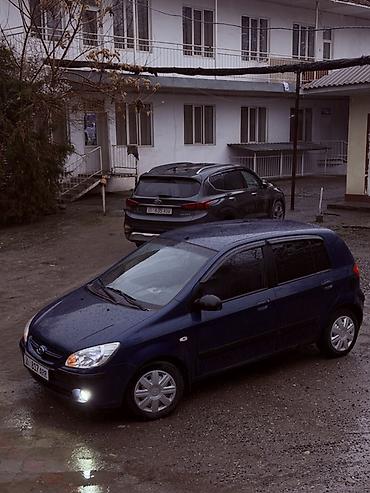 Hyundai: Hyundai Getz: 2005 г., 1.6 л, Автомат, Бензин, Хэтчбэк — 1