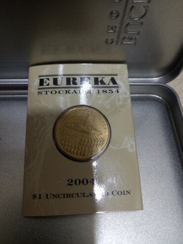 Sikkələr: 1 2004 il, Vəziyyəti: Əla — 2