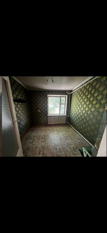 Другая коммерческая недвижимость: 90 м², 4 комнаты, Забор, огорожен