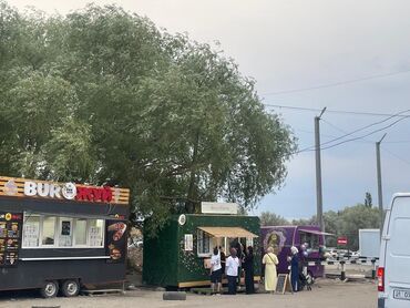 рынок чынар: Талап кылынат Бармен, Төлөм Күнүмдүк, Тажрыйбасыз