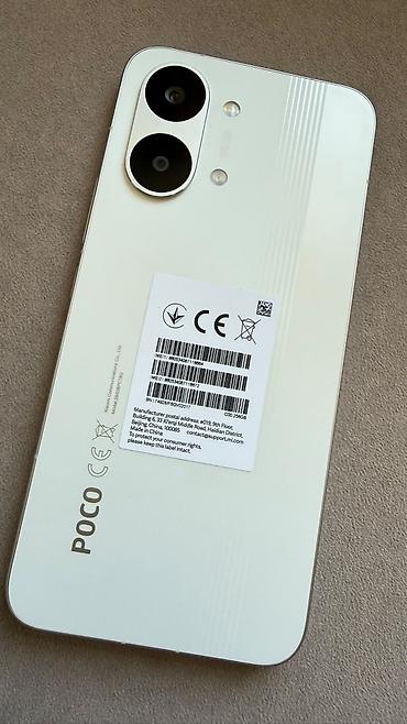 mi smart: Poco X8 Pro Max, Б/у, 256 ГБ, цвет - Белый, 2 SIM — 1