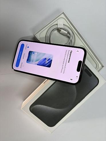 Техника и электроника: 15pro восстановленный корпус менялся — 7