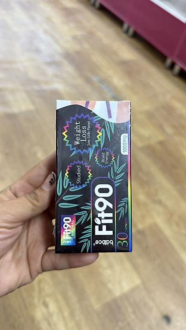 Капсулы для контроля веса Fit90 by Boibce — 1000 mg, 30 капсул
