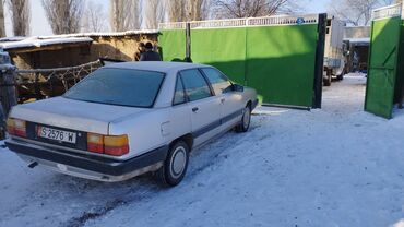 Audi: Audi 100: 1990 г., 2.3 л, Механика, Бензин, Седан