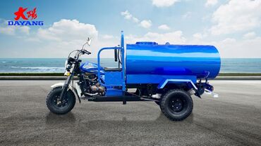 Motosikletlər: - MURAVEY, 250 sm3, 2023 il, 1 km — 5