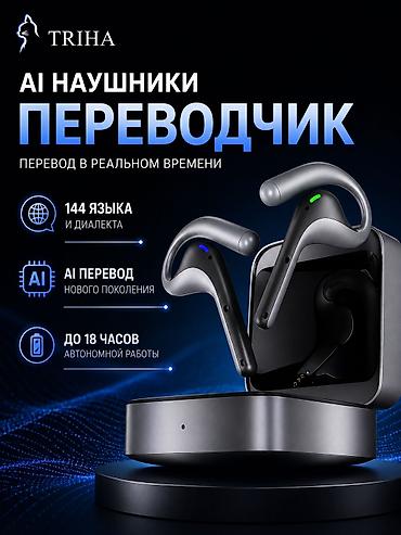 Qulaqcıqlar: Aİ sinxron tərcümə qulaqcıgı Timekittle W4 pro -Sinxron tərcümə — 4
