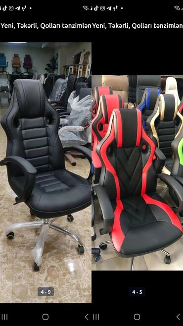 Ofis və oyun kresloları: Yeni, Təkərli, Qolları tənzimlənir, Dəri — 9