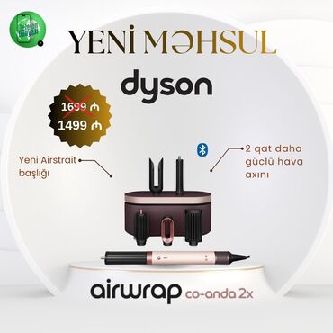 стиральные машины с паром: Dyson Airwrap Coanda 2x – Yeni Məhsul - 2 qat daha güclü hava axını