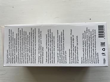 Красота и здоровье: TRIOXIDIL Hair & Beard Serum 15% — сыворотка для роста волос и — 3
