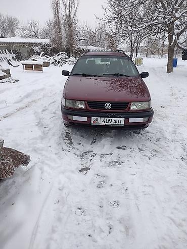 Volkswagen: Volkswagen Passat: 1996 г. — 10