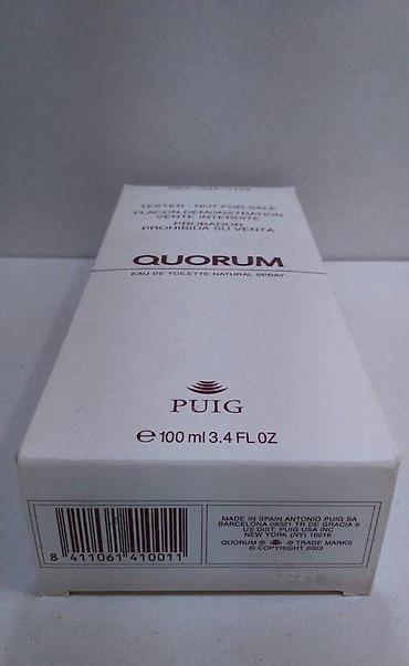 Parfemi: PUIG QUORUM EDT100ML TSTR | Puig Quorum edt100ml tstr. Original — 8
