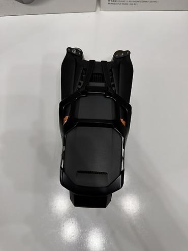 pro: DJI Mavic 3 Pro — комплект для профессиональной аэровидеосъёмки — 5