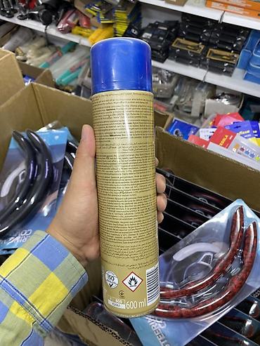 карб очиститель: K2 TAPIS Upholstery Cleaner — аэрозольный очиститель для ткани и — 2