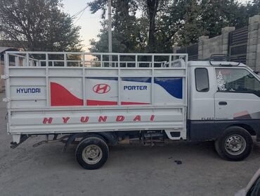 Услуги портера: Заказать Портер at lalafo.kg — 2 Услуги портера: Заказать Портер — 2