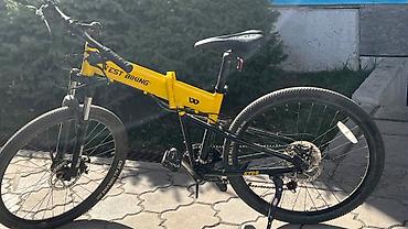 Горные велосипеды: Складной горный велосипед WEST BIKING GT26 - Диаметр колес: 26" - — 2