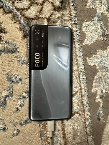 pura x цена: Торг есть POCO M3 Pro 5G, 6/128 ГБ Характеристики и особенности: - — 1