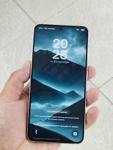 самсунг галакси с: Samsung Galaxy S23, Б/у, 256 ГБ, цвет - Белый, 1 SIM, eSIM — 3