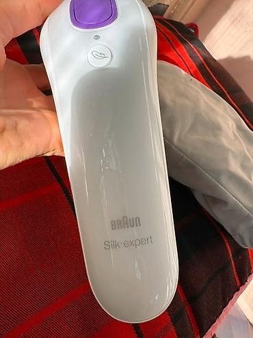 asus rog b class: IPL-фотоэпилятор Braun Silk·expert (Type: 6030), бело-фиолетовый. - — 2