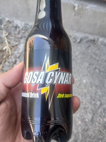 лимонная кислота где купить: Газированный напиток Goşa Çynar в пластиковой бутылке. Напиток имеет
