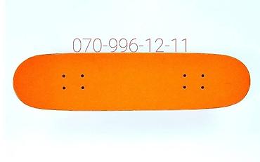 skateboard: Skeytbord Skateboard Skeyt☠ Professional Skateboard 🛹 Skeybord — 4