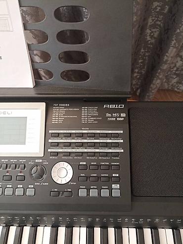 Синтезаторы: Продам новый синтезатор MEDELI A810, полноразмерный 61-клавишный — 4