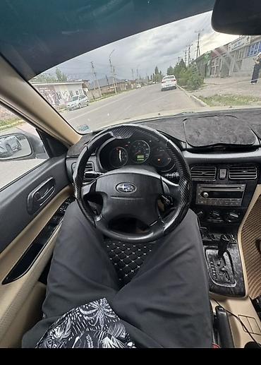 inspire 2004: Subaru Forester: 2004 г., Универсал — 9