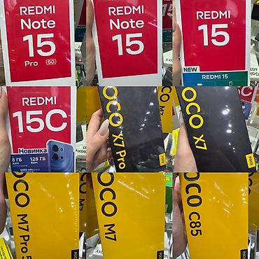 Poco: Poco X7, Новый, 512 ГБ, цвет - Черный, 2 SIM — 3
