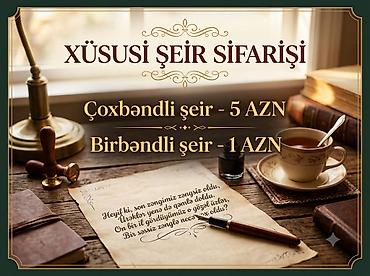 kargo iş: Sevdiklərinizə, tanışlarınıza və ya özəl günlərinizə fərqli və — 1