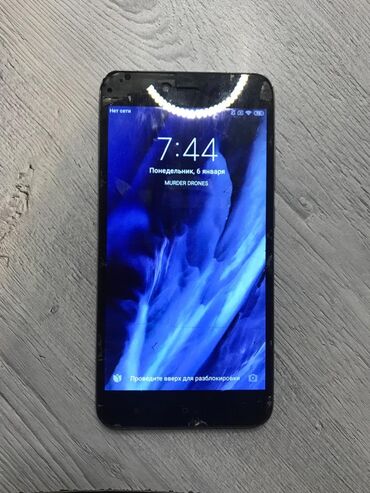 Xiaomi: Xiaomi Redmi 5 Plus, 32 GB, rəng - Boz, 
 Barmaq izi