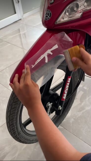 əllə çəkilmiş maşın şəkilləri: Dekal stiker avtomobillər, motosikletlər və ya digər səthlər üçün