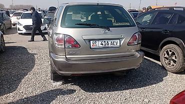 gs300 запчасти: Lexus RX: 2002 г., 3 л, Автомат, Бензин, Кроссовер — 3