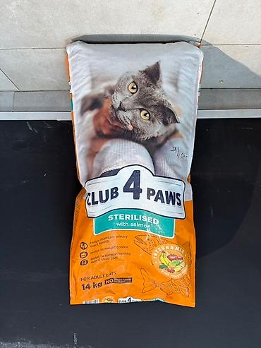 телять: 1кг 480 Сухой корм для взрослых кошек CLUB 4 PAWS Premium Варианты — 3