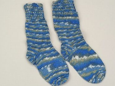 skarpety kolorowe do garnituru: Шкарпетки, C&A, стан - Хороший