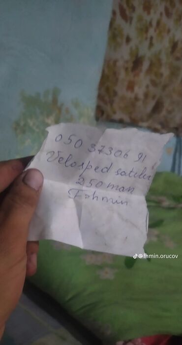 Redmi: Redmi 1S, 4 GB, rəng - Mavi, Barmaq izi — 12